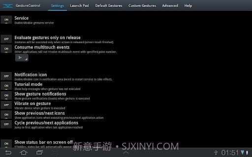 GMD手势控制 GMD GestureControl截图6