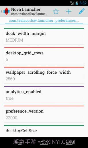 APK文件编辑截图2 APK文件编辑截图2