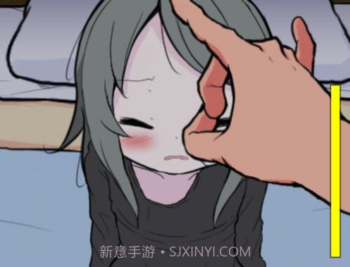 可爱能被破坏截图3 可爱能被破坏截图3