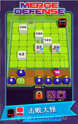 Merge Defense截图4