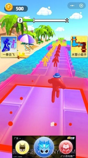 海王一败不起截图3 海王一败不起截图3