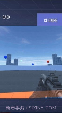 枪法训练场截图3 枪法训练场截图3