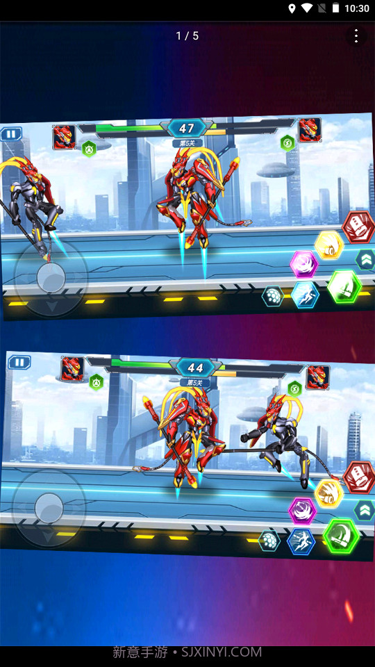 机甲觉醒截图2 机甲觉醒截图2