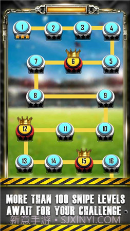 狙击手大师v1.0截图3 狙击手大师v1.0截图3