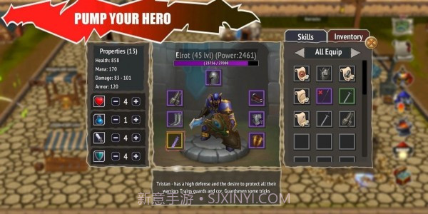 生命之权伊始截图4 生命之权伊始截图4