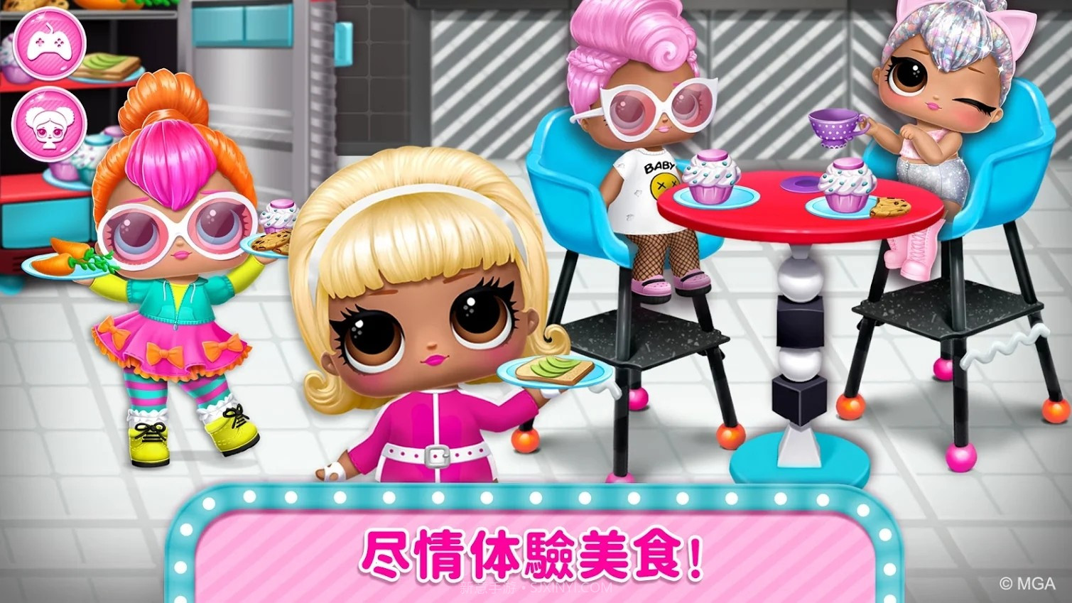 迪斯科玩具屋中文版截图3