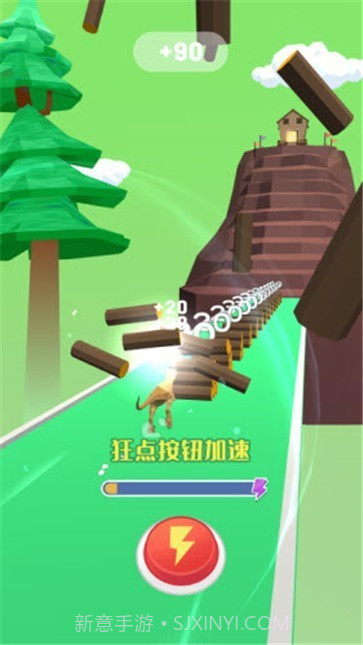 最强恐龙进化截图3 最强恐龙进化截图3