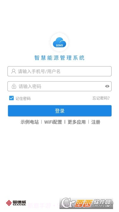 小固云窗截图1 小固云窗截图1