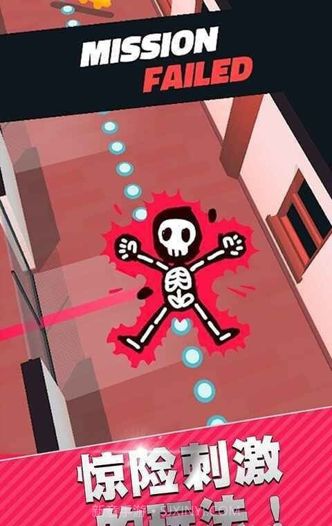 雪域特工截图1 雪域特工截图1