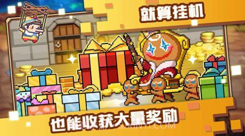 像素萌截图2 像素萌截图2