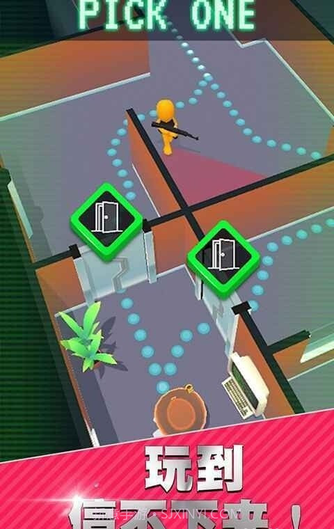 雪域特工截图6 雪域特工截图6