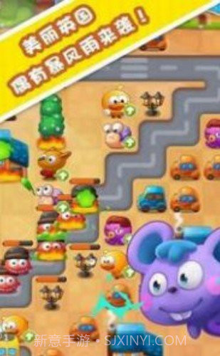 生命之岛截图2 生命之岛截图2