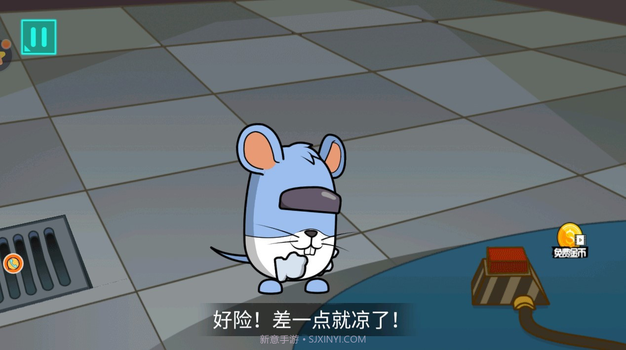 太空小兵冲冲冲截图3