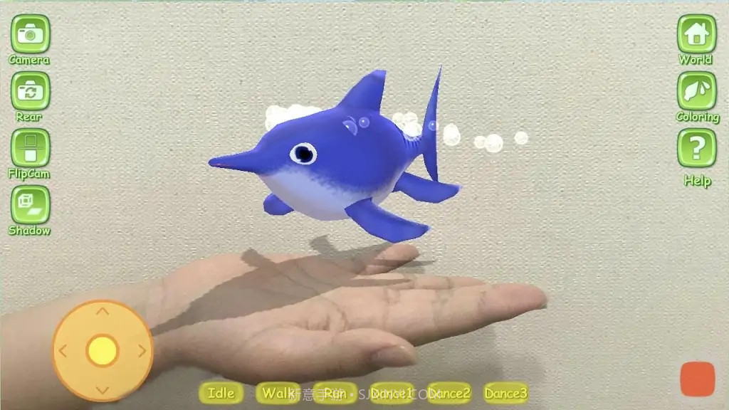 恐龙世界3DAR相机截图5 恐龙世界3DAR相机截图5