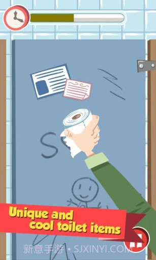 厕所大冒险截图1