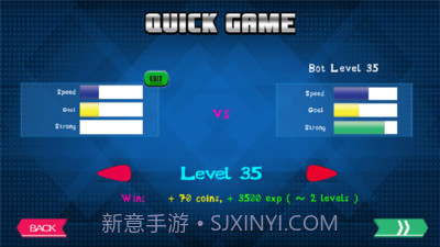 真实网球2017截图1 真实网球2017截图1