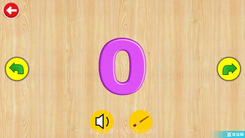 宝宝幼儿园学知识截图4