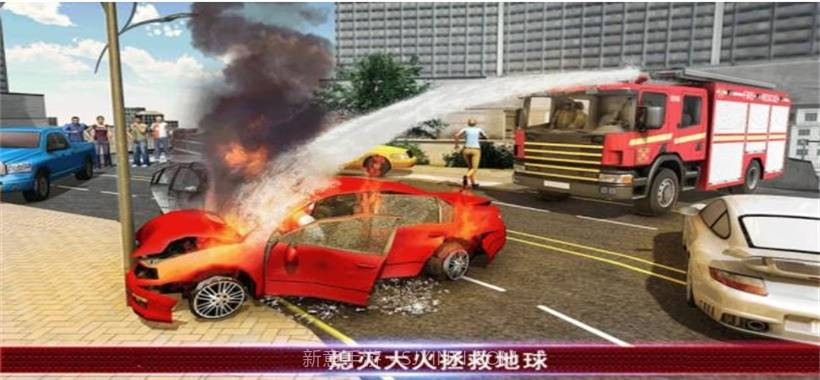 超级闪电英雄截图3