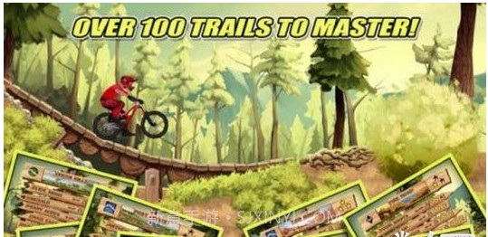 自行车大混乱截图2