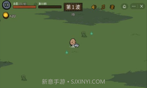 卤蛋英雄截图1 卤蛋英雄截图1