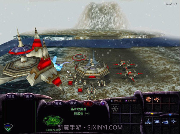 自由与荣耀2威力增强版截图1