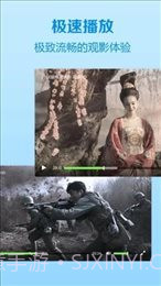 0588影院APP截图1