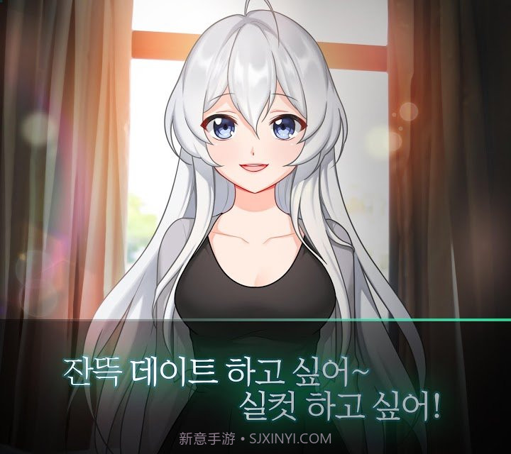 病嬌女友如此恐怖截图3 病嬌女友如此恐怖截图3