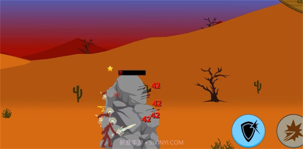 火柴人战争遗产紫色魔改版截图1