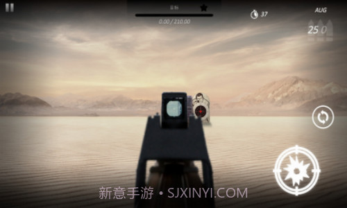 打靶模拟器截图2 打靶模拟器截图2