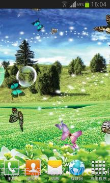 3D山水风景动态壁纸截图3 3D山水风景动态壁纸截图3