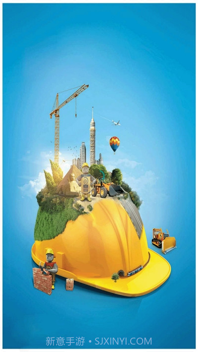 劳资宝免费版截图3 劳资宝免费版截图3