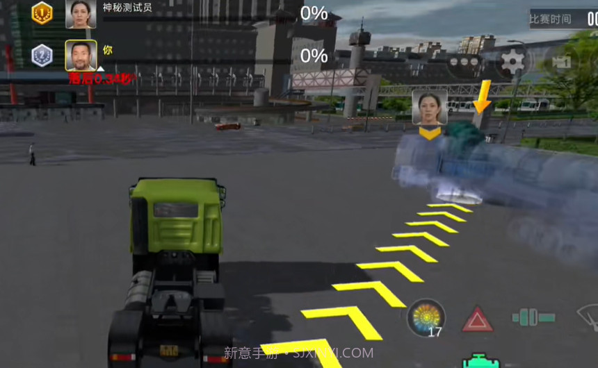 卡车之星联机版截图3