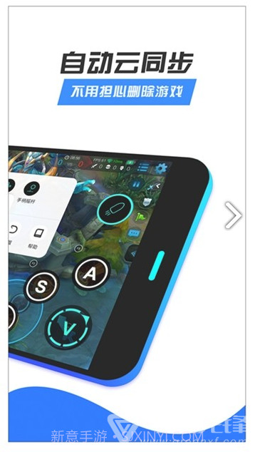八爪鱼和平精英过检测(八爪鱼和平精英按键设置)V4.8.9 安卓最新版截图4 八爪鱼和平精英过检测(八爪鱼和平精英按键设置)V4.8.9 安卓最新版截图4