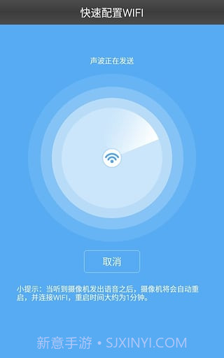 Sysm监控截图1 Sysm监控截图1