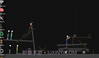 火柴人模拟沙盒截图1 火柴人模拟沙盒截图1