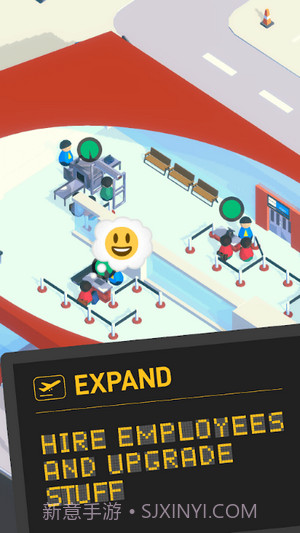 机场公司空闲大亨截图1