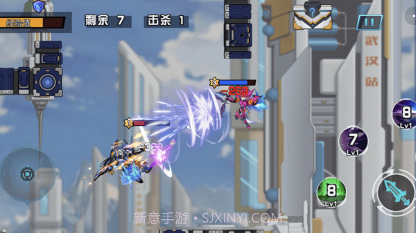 未来英雄竞技之王v1.0截图2