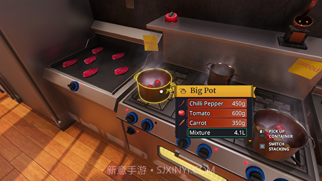 Cooking Simulator截图1