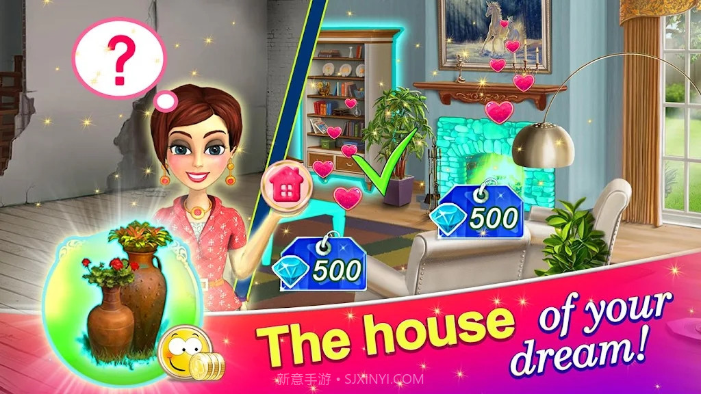 婚礼沙龙2截图3