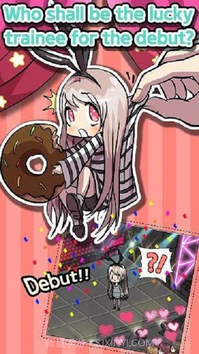 偶像制作人汉化截图2