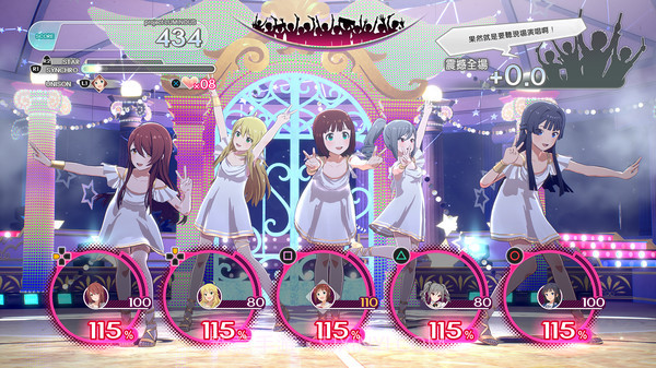 偶像大师星耀季节截图1 偶像大师星耀季节截图1