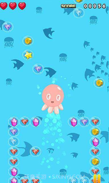 深海寻宝记截图4 深海寻宝记截图4