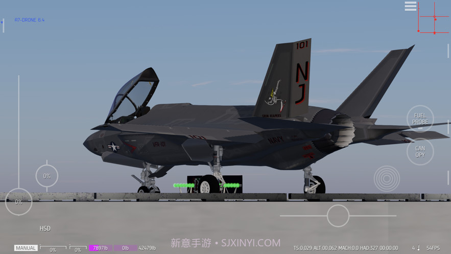 航母降落HD解锁所有飞机版截图2