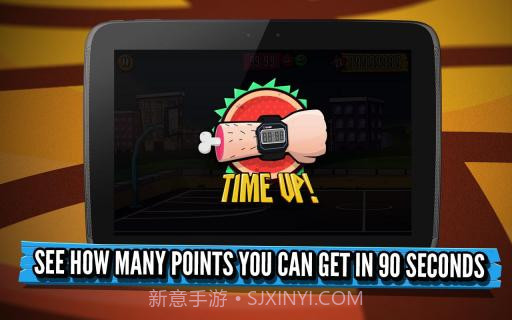 投篮 iBasket截图5