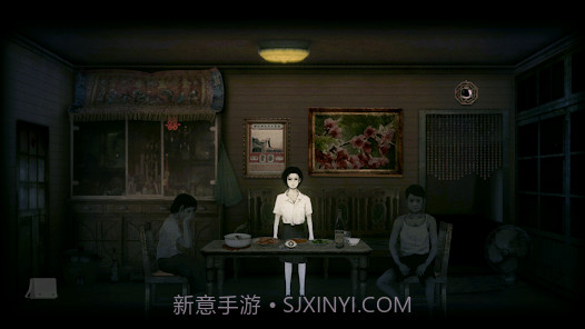 返校中文版截图1 返校中文版截图1