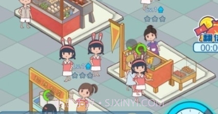 我的小吃街2游戏截图1