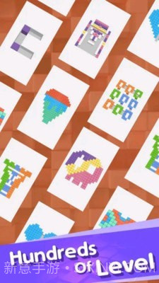 合成所有截图4 合成所有截图4