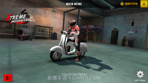 极限摩托车内置菜单截图3