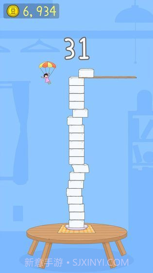 一个小女孩跳豆腐块截图2