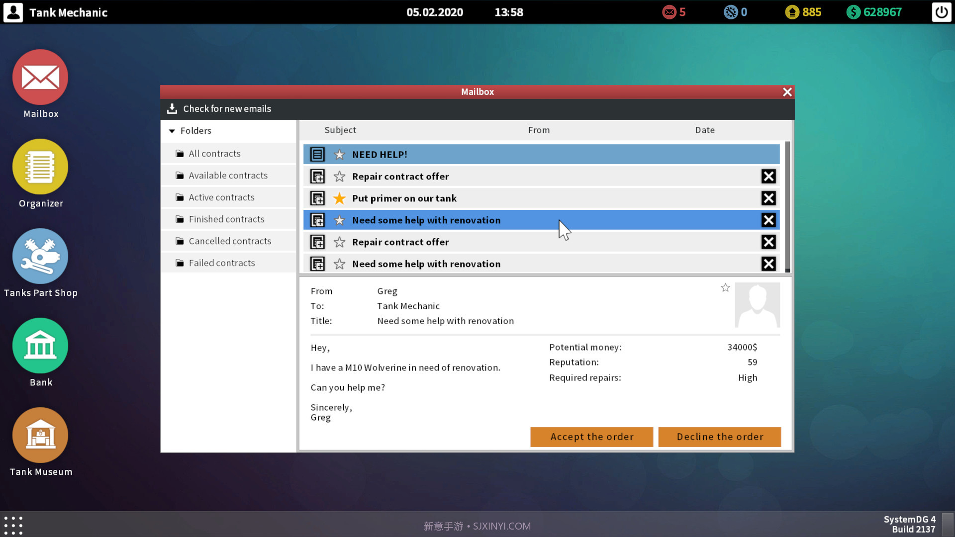 坦克修理模拟器Tank Mechanic Simulator截图23